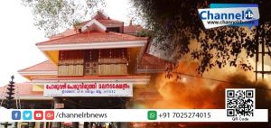 Read more about the article നിരോധനങ്ങള്‍ കാറ്റില്‍ പറത്തി കൊല്ലത്ത് വീണ്ടും വെടിക്കെട്ട്; മൂന്ന് പേര്‍ക്ക് പരിക്ക്.