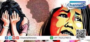 Read more about the article ബലാത്സംഗ ശ്രമം ചെറുത്ത പെണ്‍കുട്ടിയുടെ കണ്ണ് കുത്തിപ്പൊട്ടിച്ചു.