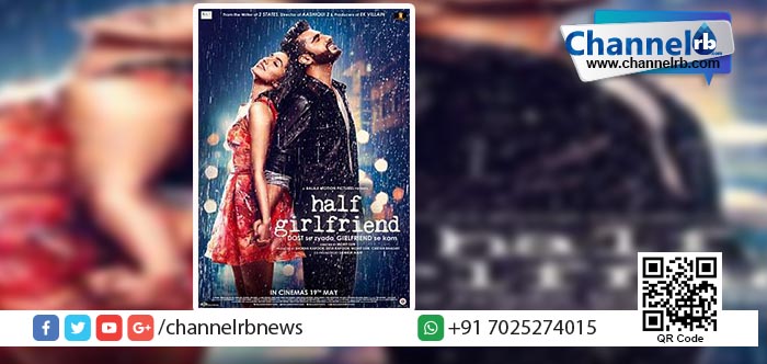 You are currently viewing ചേതന്‍ ഭഗത്തിന്റെ ‘ഹാഫ് ഗേള്‍ഫ്രണ്ട്’ സിനിമയാകുന്നു.