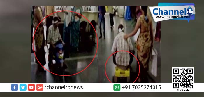 You are currently viewing സര്‍ക്കാര്‍ ആശുപത്രിയുടെ ഒരു ഗതികേട്; രോഗിക്ക് വീല്‍ചെയറിനു പകരം നല്‍കിയത് കുട്ടികള്‍ കളിക്കുന്ന മുച്ചക്ര സൈക്കിള്‍.