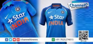 Read more about the article ഇന്ത്യയുടെ ജേഴ്‌സിയില്‍ ഇനി ‘സ്റ്റാര്‍’ ഉണ്ടാവില്ല.