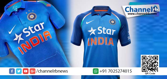 Read more about the article ഇന്ത്യയുടെ ജേഴ്‌സിയില്‍ ഇനി ‘സ്റ്റാര്‍’ ഉണ്ടാവില്ല.