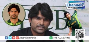 Read more about the article വാതുവെപ്പ്: പാക് താരം മുഹമ്മദ് ഇര്‍ഫാനെതിരെ നടപടി.