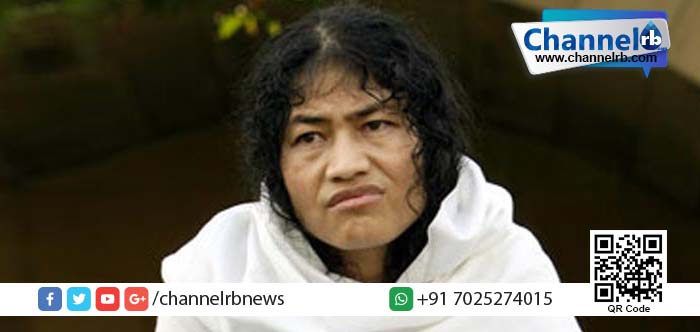 You are currently viewing മണിപ്പൂരിന്റെ ഉരുക്കു വനിത ഇറോം ശര്‍മിളയ്ക്ക് കന്നി പോരാട്ടത്തില്‍ തോല്‍വി.