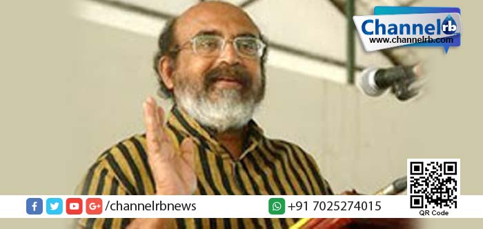 You are currently viewing ബജറ്റിലെ സുപ്രധാന രേഖകളൊന്നും ചോര്‍ന്നിട്ടില്ലെന്ന്-ധനമന്ത്രി.