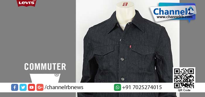 You are currently viewing എല്ലാം സ്മാര്‍ട്ടാകുമ്പോള്‍ ജാക്കറ്റായിട്ട് സ്മാര്‍ട്ടാകാതിരിക്കുന്നതന്തിനാ… കമ്മ്യൂട്ടര്‍ ജാക്കറ്റ് സ്മാര്‍ട്ടാണ്.