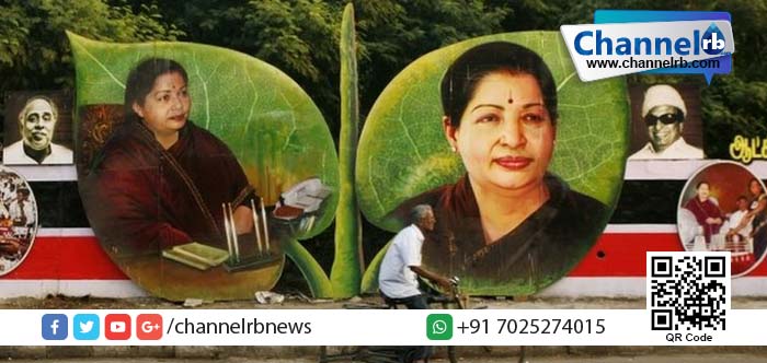 You are currently viewing ചരിത്രം ആവര്‍ത്തിക്കുമ്പോള്‍: 29 വര്‍ഷത്തിനു ശേഷം ‘രണ്ടില’യ്ക്ക് വീണ്ടും അവകാശവാദം.