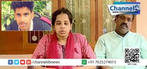 Read more about the article ജിഷ്ണുവിന്റെ മരണം; കുറ്റക്കാരെ ശിക്ഷിക്കുമെന്ന് മുഖ്യമന്ത്രിയുടെ ഉറപ്പ്.