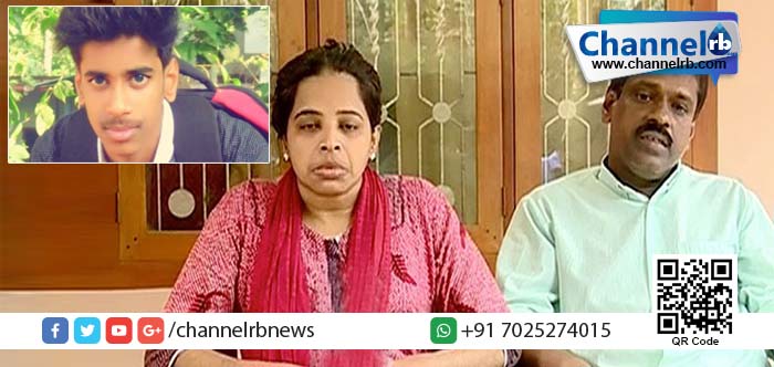 Read more about the article ജിഷ്ണുവിന്റെ മരണം; കുറ്റക്കാരെ ശിക്ഷിക്കുമെന്ന് മുഖ്യമന്ത്രിയുടെ ഉറപ്പ്.