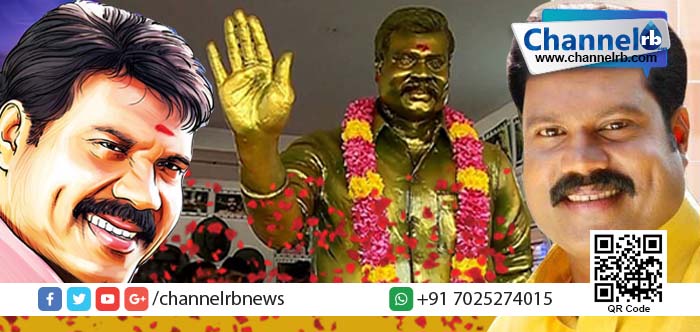 You are currently viewing കലാഭവന്‍ മണിയുടെ വേര്‍പാടിന് ഇന്ന് ഒരാണ്ട്.