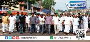 Read more about the article മദ്രസാധ്യാപകന്റെ കൊലപാതകത്തില്‍ പ്രതിഷേധിച്ച് കാസര്‍കോട്ട് വിവിധ സ്ഥലങ്ങളില്‍ പ്രകടനം നടത്തി.