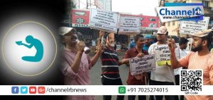 Read more about the article സമര രീതികളുടെ മുഖം മാറുന്നു; ‘കരച്ചില്‍ സമരത്തിന്’ പിന്നാലെ ഇതാ ‘പിച്ചയെടുക്കല്‍ സമരവും’…!