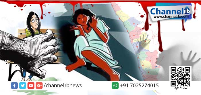 You are currently viewing പീഡന കേരളം!