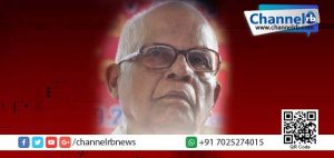 Read more about the article പ്രമുഖ സി.പി.ഐ നേതാവ് അഡ്വ.കെ.കെ. കോടോത്ത് അന്തരിച്ചു.