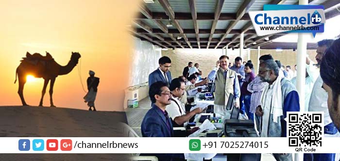 You are currently viewing സൗദി അറേബ്യയില്‍ പൊതു മാപ്പ് നിലവില്‍ വന്നു.