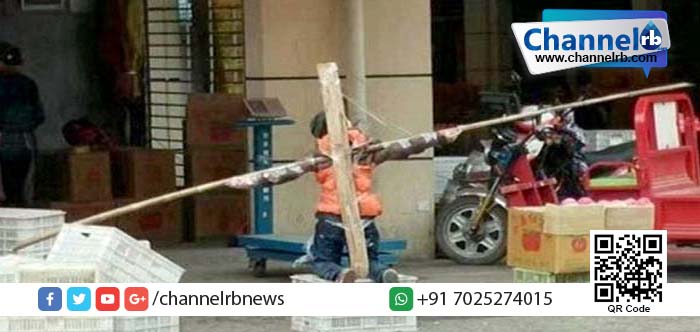 You are currently viewing ഹോം വര്‍ക്ക് ചെയ്യാത്തതിന് മകനെ കുരിശിലേറ്റിയ പിതാവ്!