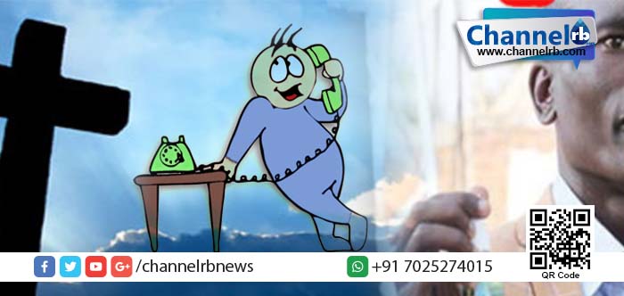 You are currently viewing യേശുവുമായി ‘ഫോണില്‍ സംസാരിക്കുകയും നിരന്തരം സ്വര്‍ഗ്ഗത്തില്‍ സന്ദര്‍ശനം നടത്തുകയും ചെയ്യുന്ന’ മതപുരോഹിതന്‍ ലോകശ്രദ്ധ നേടുന്നു!