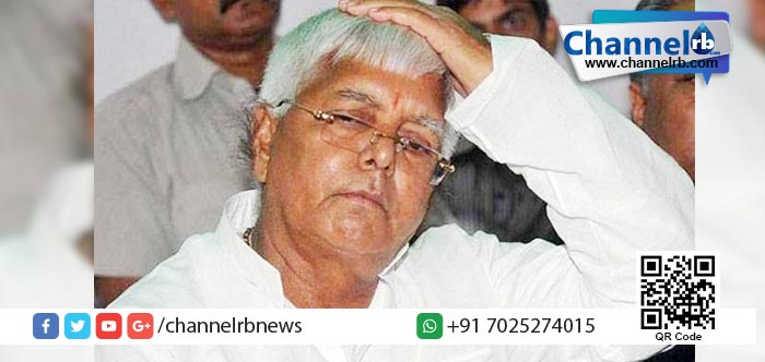 You are currently viewing വേദി തകര്‍ന്ന് വീണ് ലാലു പ്രസാദ് യാദവിന് പരിക്ക്.