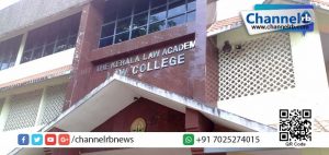 Read more about the article ലോ അക്കാദമി ലോ കോളേജില്‍ വീണ്ടും സംഘര്‍ഷം.