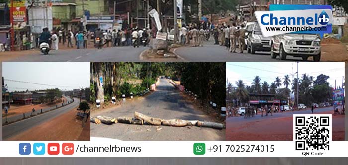 You are currently viewing ഹര്‍ത്താലിന്റെ മറവില്‍ കാസര്‍കോട്ട് വനിതാ മാധ്യമ പ്രവര്‍ത്തകയ്ക്കു നേരെ അക്രമം.