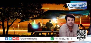 Read more about the article വിശന്ന് പൊരിഞ്ഞ മമ്മുക്ക; ഭക്ഷണം തികയാതെ വലഞ്ഞപ്പോൾ..!