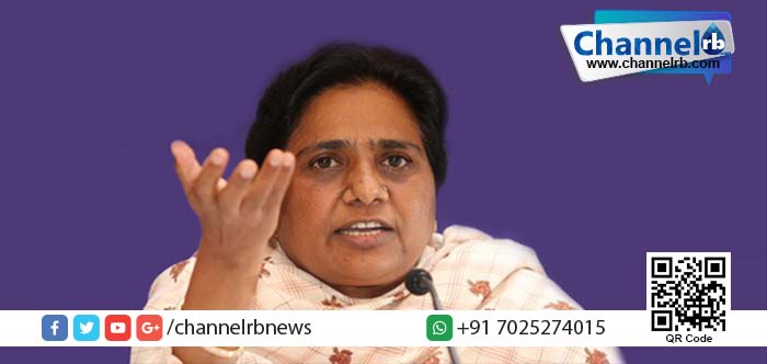 Read more about the article വോട്ടിങ്‌മെഷീനില്‍ കൃത്രിമം: മായവതി കോടതിയിലേക്ക്.