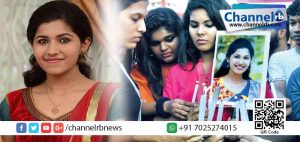 Read more about the article മിഷേല്‍ ഷാജി മരണം; മരണത്തിനു തൊട്ടുമുമ്പ് ഗോശ്രീ പാലത്തിന്റെ ഭാഗത്തേക്ക് നടക്കുന്ന  ദൃശ്യം പുറത്ത്.