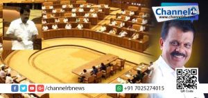 Read more about the article കാസര്‍കോട് എം.എല്‍.എയുടെ പ്രസംഗം വിവാദമാകുമോ?