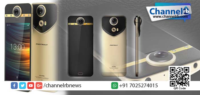 You are currently viewing 360 ഡിഗ്രിയിലുള്ള ഫോട്ടോകളെല്ലാം ഒറ്റക്ലിക്കില്‍: പ്രൊട്രൂലിയുടെ പുതിയ ഡാര്‍ലിങില്‍ സവിശേഷതകളേറെ…