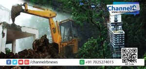 Read more about the article അനധികൃത കെട്ടിടം പൊളിക്കാനൊരുങ്ങി സര്‍ക്കാര്‍: ആദ്യ നടപടി വി.എസ് തുടങ്ങിവച്ച മൂന്നാറില്‍ നിന്നു തന്നെ.