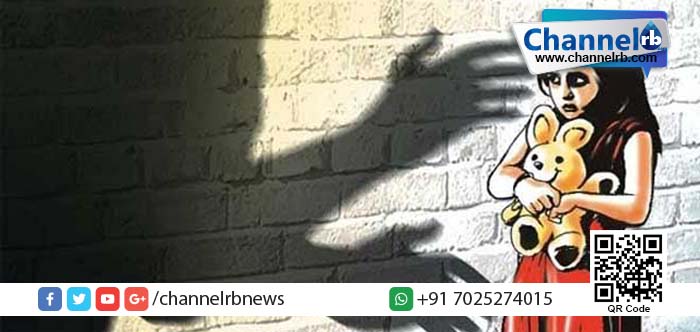 You are currently viewing ഇവിടെ അച്ഛനല്ല പ്രതി, മുത്തച്ഛന്‍! കുണ്ടറ പീഡനക്കേസ് നിര്‍ണായക വഴിത്തിരിവിലേക്ക്.