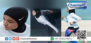 Read more about the article മുസ്ലീം കായികതാരങ്ങള്‍ക്കായി പുതിയ ഹിജാബ് പുറത്തിറക്കി നൈക്ക്.