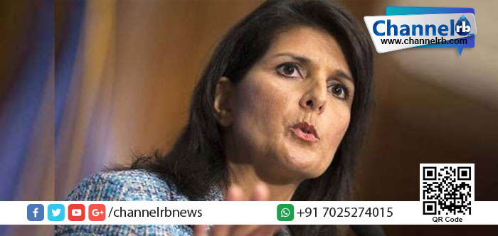 You are currently viewing സ്ത്രീയാണെന്ന ഒറ്റ കാരണത്താല്‍ തന്റെ അമ്മയ്ക്ക് ഇന്ത്യയില്‍ ജഡ്ജി സ്ഥാനം നഷ്ടപ്പെട്ടു; യു എസ് ഗവര്‍ണര്‍ നിക്കി ഹാലി.