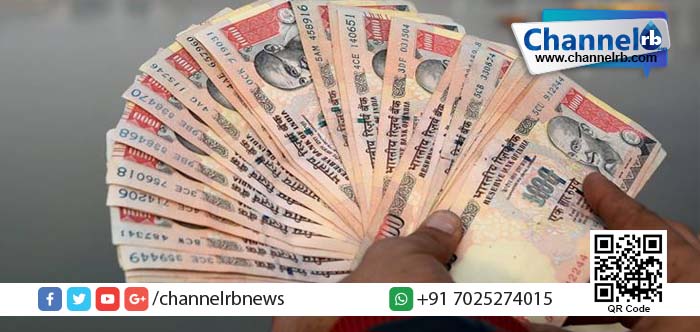 You are currently viewing ഇനിമുതല്‍ ബാങ്ക് അക്കൗണ്ടുകളില്‍ നിന്നും പിന്‍വലിക്കാവുന്ന പണത്തിന് നിയന്ത്രണമുണ്ടാവില്ല.