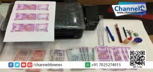 Read more about the article പാകിസ്ഥാനില്‍ നിന്ന് 2000 രൂപയുടെ വ്യാജ നോട്ടുകളെത്തുന്നു: ജനങ്ങള്‍ക്ക് സര്‍ക്കാരിന്റെ ജാഗ്രതാ നിര്‍ദേശം.