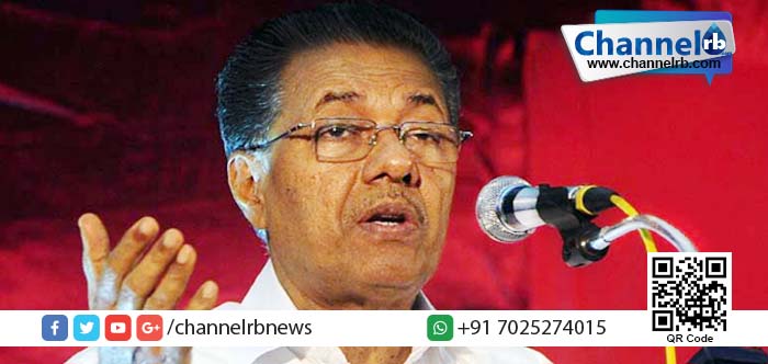 Read more about the article പ്രിന്‍സിപ്പലിന്റെ കസേര കത്തിച്ചത് തെറ്റുതന്നെ- മുഖ്യമന്ത്രി പിണറായി.