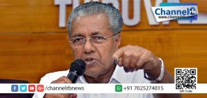 Read more about the article ‘എടോ’ എന്ന് വിളിക്കേണ്ടവരെ അങ്ങനെ തന്നെ വിളിക്കും: മുഖ്യമന്ത്രി.