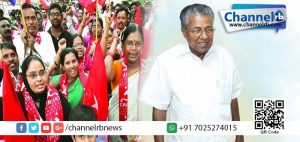 Read more about the article ഭീഷണിക്ക് വഴങ്ങിയില്ല; പിണറായി ഹൈദരാബാദില്‍ ‘മഹാജനപദയാത്ര’യില്‍ പങ്കെടുക്കും.