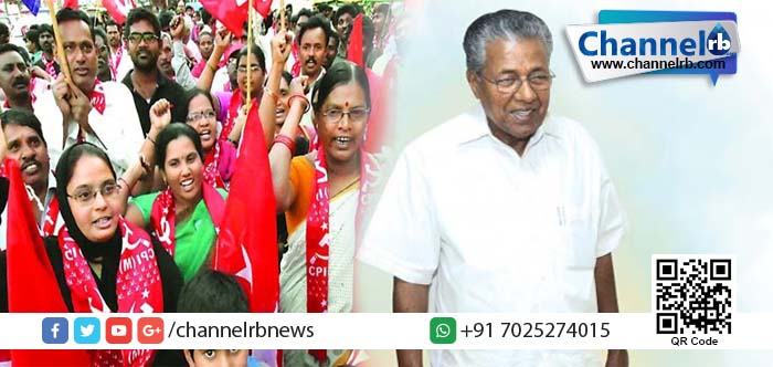 You are currently viewing ഭീഷണിക്ക് വഴങ്ങിയില്ല; പിണറായി ഹൈദരാബാദില്‍ ‘മഹാജനപദയാത്ര’യില്‍ പങ്കെടുക്കും.