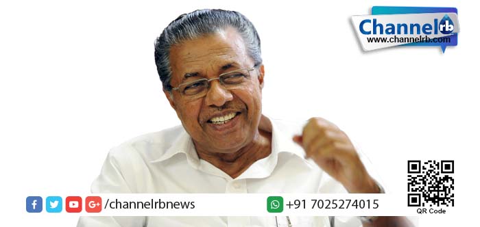 You are currently viewing ആര്‍.എസ്.എസ് നേതാവിന്റെ കൊലവിളി; മുഖ്യമന്ത്രി പിണറായി വിജയന്റെ തലവെട്ടുന്നവര്‍ക്ക് ഒരുകോടി രൂപ പാരിതോഷികം.