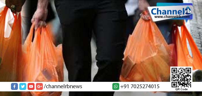 You are currently viewing പ്ലാസ്റ്റിക് ക്യാരി ബാഗുകള്‍ക്ക് തലസ്ഥാനത്ത് നിരോധനം.