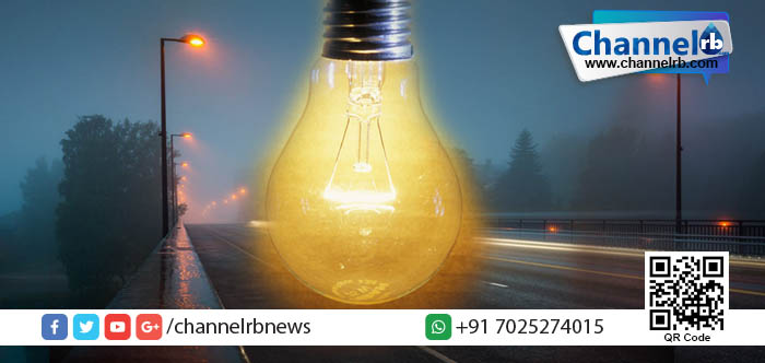 You are currently viewing ഓര്‍ത്തോളൂ, ഇനി മേല്‍ വൈദ്യുതി ബില്ല് കണ്ടാല്‍ കണ്ണുതള്ളും!