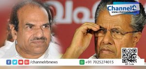 Read more about the article സി.പി.എം മന്ത്രിമാരുടെ പരിപാടികള്‍ ജില്ലാക്കമ്മിറ്റികളെ അറിയിക്കണം; പേഴ്‌സണല്‍ സ്റ്റാഫിന്റെ പ്രവര്‍ത്തനം കാര്യക്ഷമമാക്കണം: കോടിയേരി.