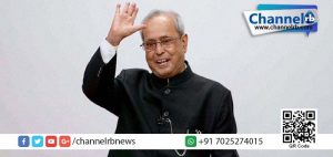 Read more about the article രാഷ്ട്രപതി പ്രണബ് മുഖര്‍ജി ഇന്ന് കൊച്ചിയില്‍.