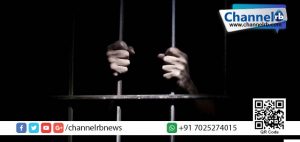 Read more about the article ടി.വി, ഫോണ്‍, വോളിബോള്‍ കോര്‍ട്ട്… ജയില്‍പ്പുള്ളികള്‍ക്ക് വേണം ആഡംബരം: 44 പേര്‍ നിരാഹാരത്തില്‍.