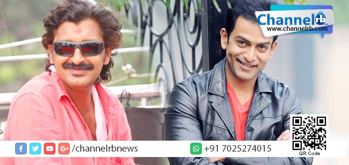 You are currently viewing സിനിമാ ലോകത്തിന് നഷ്ടമായത് പൃഥിരാജിന്റെ ജീവിതത്തില്‍ വഴിത്തിരിവായ സംവിധായകനെ.