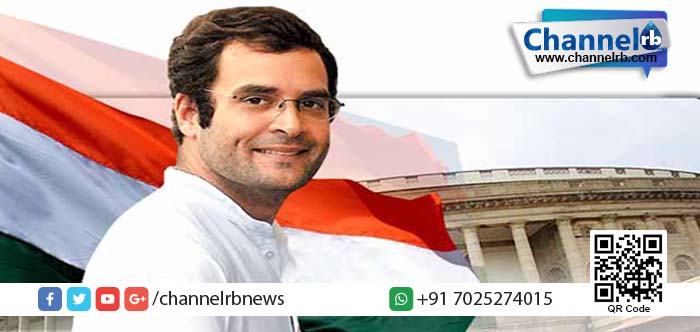 You are currently viewing തെരഞ്ഞെടുപ്പുകളില്‍ ഏറ്റവും കൂടുതല്‍ തോല്‍വി നേരിട്ടയാള്‍: രാഹുല്‍ ഗാന്ധിയുടെ പേര് ഗിന്നസ് റെക്കോര്‍ഡില്‍ ചേര്‍ക്കാന്‍ ആവശ്യം.