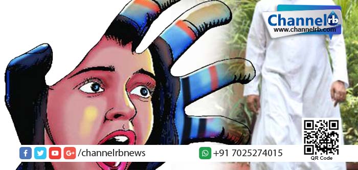 You are currently viewing കൊട്ടിയൂരിലേത് പോലെ സമാന പീഡനം: വൈദികന്‍ പീഡിപ്പിച്ച 16 കാരി പ്രസവിച്ചു.