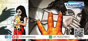 Read more about the article സഹോദരങ്ങളായ ആണ്‍കുട്ടിയെയും പെണ്‍കുട്ടിയെയും പീഡിപ്പിച്ചയാള്‍ അറസ്റ്റില്‍.