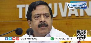 Read more about the article ചോദ്യപ്പേപ്പര്‍ വിവാദം: രമേശ് ചെന്നിത്തല ഉപവാസമിരിക്കുന്നു.